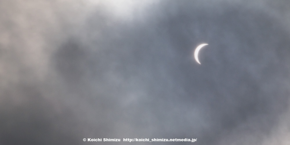 &Copy; Copyright Koichi Shimizu  http://koichi_shimizu.netmedia.jp/